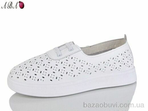 Aba B13-1, 350.00, 8, 36-41