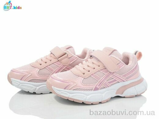 BBT H515-3-3, 460.00, 8, 32-37