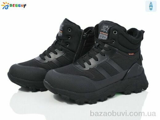 Bessky-Kellaifeng BM4001-1D, 750.00, 8, 36-41