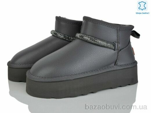 Мир 4224-5853-4 grey, 600.00, 6, 36-41