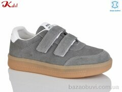 Jiulai-Kadisalun C788-51, 740.00, 8, 36-41