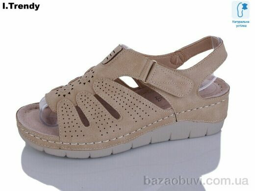 Trendy G89-3, 450.00, 8, 37-42