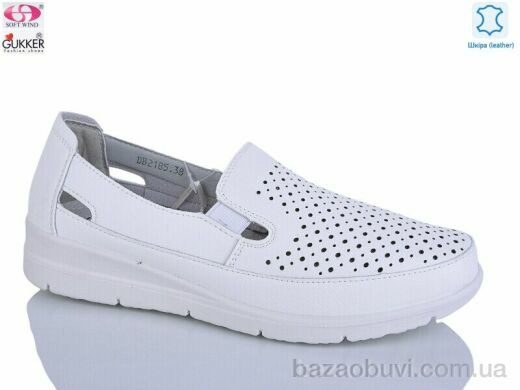 Gukkcr DB2185, 520.00, 8, 37-42