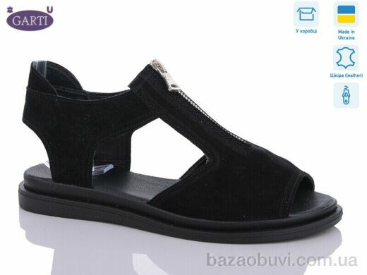 Garti 0127 чорний замш, 550.00, 6, 36-40