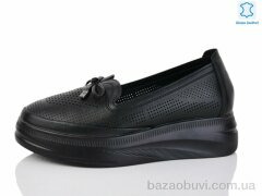 Kulada-UCSS-MD D03-05, 560.00, 8, 36-41