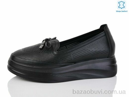 Kulada-UCSS-MD D03-05, 560.00, 8, 36-41