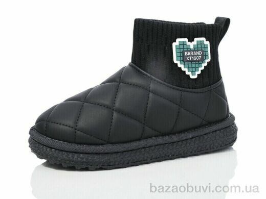 ASHIGULI A1006-4, 430.00, 8, 31-35