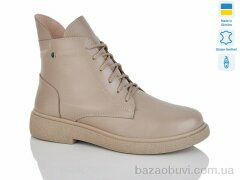 Sali 25 капучино к.деми, 1010.00, 6, 37-41