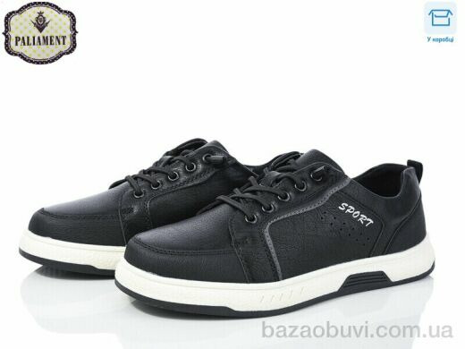 PALIAMENT D1160-1, 500.00, 8, 36-41