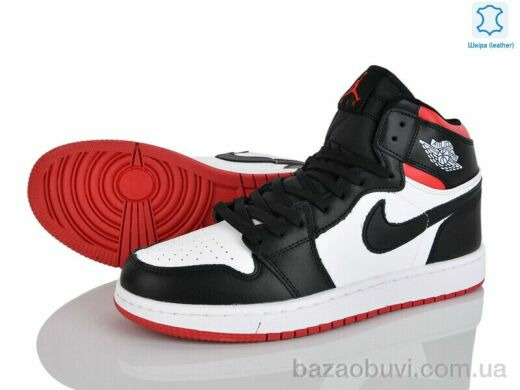 Obuvok A9057-31 (12489), 400.00, 8, 41-45