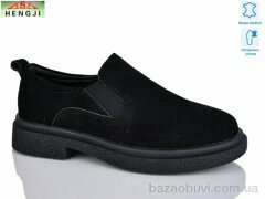 HENGJI-ELENA A355-8, 480.00, 8, 36-41