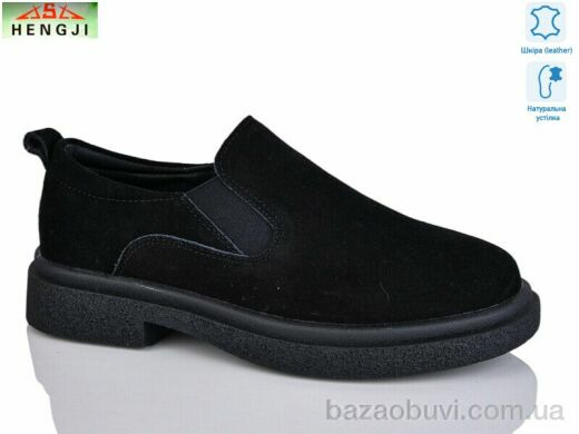 HENGJI-ELENA A355-8, 480.00, 8, 36-41