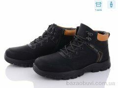 Kulada-UCSS-MD A712, 530.00, 8, 40-45