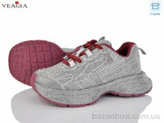 Veagia-ADA J908-5, 30.00, 6, 36-41