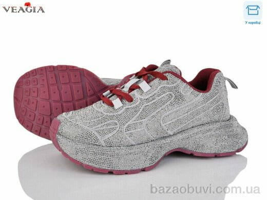 Veagia-ADA J908-5, 30.00, 6, 36-41