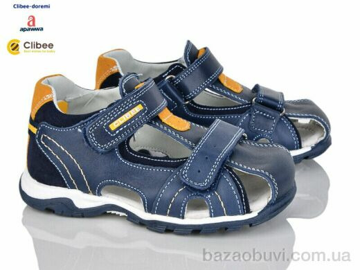 Clibee-Doremi A219-3 navy-yellow, 395.00, 6, 26-31