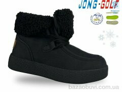 Jong Golf C40640-0, 750.00, 8, 32-37