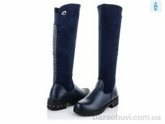 SANLIN ALR06-2A, 300.00, 8, 34-38