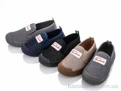 Lion 42939-1 mix, 145.00, 24, 24-29