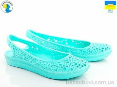 Jose Amorales 119003, 1.80, 8, 36-41