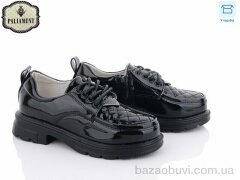 PALIAMENT 7099-4, 250.00, 8, 27-32