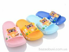 Elmob KM52 mix, 195.00, 12, 30-35