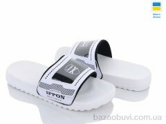 Luck Line 2303-17, 130.00, 8, 40-45