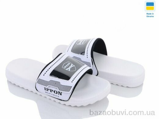 Luck Line 2303-17, 130.00, 8, 40-45