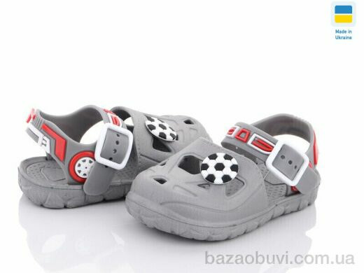 Obuvok 51-183 (06234), 44.00, 12, 18-23