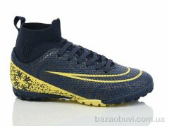 Veer-Demax D2314-14S, 16.00, 8, 33-36