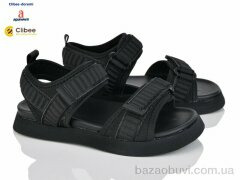 Clibee-Doremi B867R black, 650.00, 8, 32-37