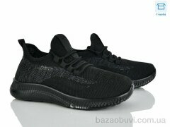 Мир 4323-B33-18, 285.00, 8, 36-41