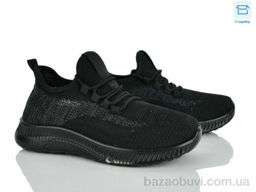 Мир 4323-B33-18, 285.00, 8, 36-41