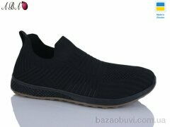 Aba 8716-2, 290.00, 8, 40-45