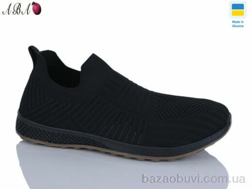 Aba 8716-2, 290.00, 8, 40-45