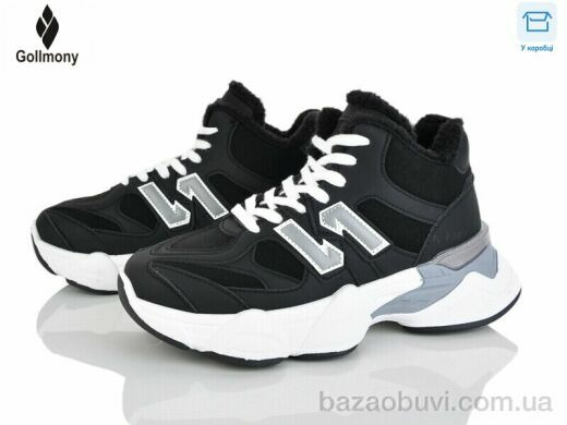 Gollmony 2027-15-2, 850.00, 8, 36-41
