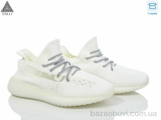 STILLI Group CX1090-2, 760.00, 8, 36-41