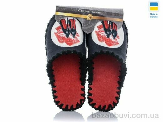 Active 0130, 330.00, 10, 36-41