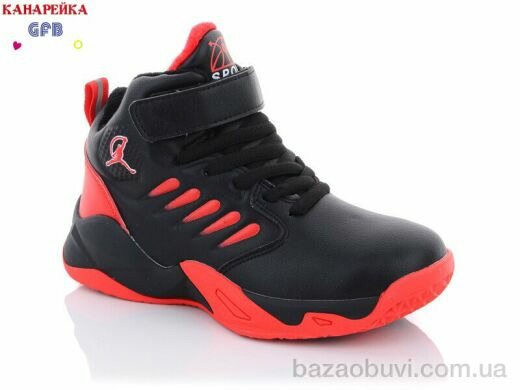 GFB-Канарейка H382-2, 280.00, 8, 31-36