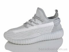 Alimama-Girnaive A008-29, 530.00, 8, 40-45