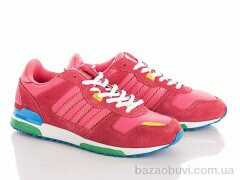 Veer-Demax B2561-1 l.red, 8.50, 8, 37-42