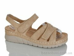 Leguzaza H2-2 brown, 370.00, 8, 37-42