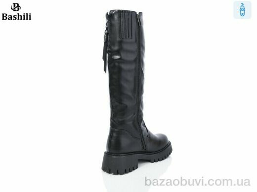 Башили H93A26-1, 1160.00, 6, 36-40