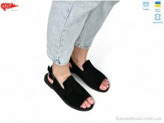 ARTO 125 ч.з., 950.00, 8, 36-41