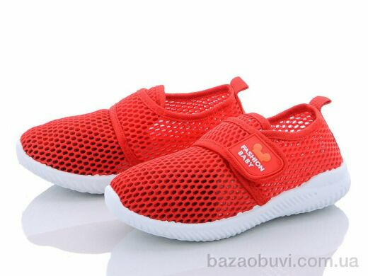 Blue Rama K402-8, 210.00, 12, 31-36