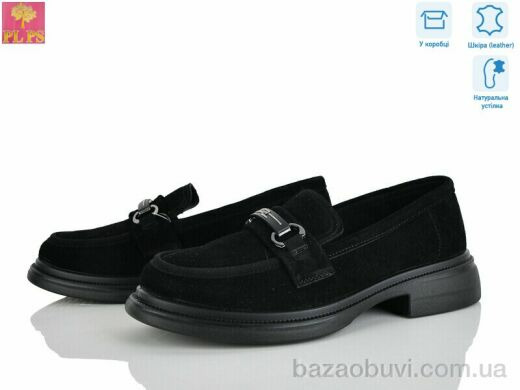 PLPS AA22-2, 24.00, 6, 36-40