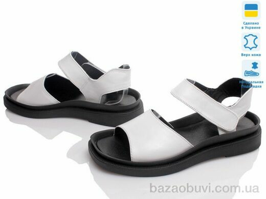 Prime-Opt Prime 1011-2 білий, 639.00, 6, 36-40