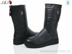 Aba B2ABA4, 820.00, 8, 37-42