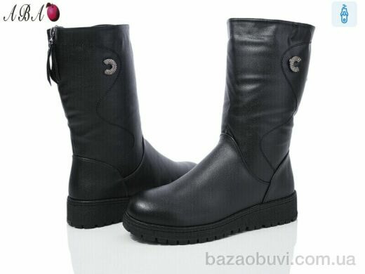 Aba B2ABA4, 820.00, 8, 37-42