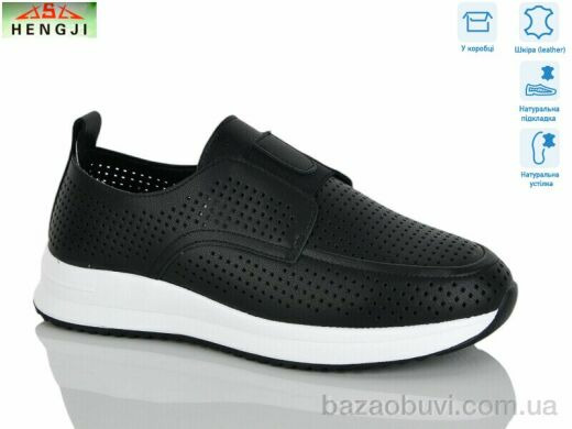 HENGJI-ELENA 852-1, 790.00, 8, 36-41